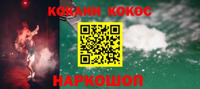 первитин Краснознаменск