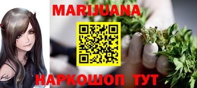 первитин Краснознаменск