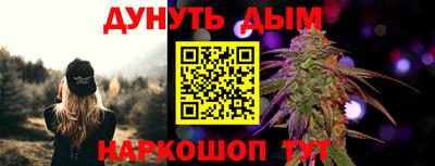 COCAINE Краснокаменск