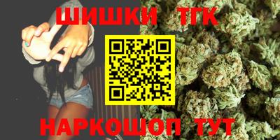прущий лед Краснодар