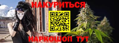 COCAINE Краснокаменск