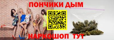 первитин Краснознаменск