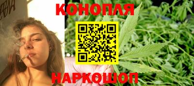 первитин Краснознаменск