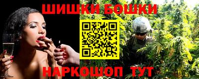 COCAINE Краснокаменск