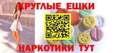 COCAINE Краснокаменск