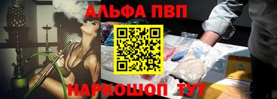 COCAINE Краснокаменск