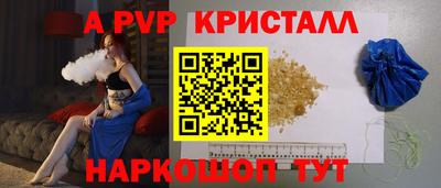 COCAINE Краснокаменск