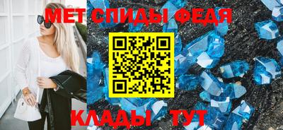 кокаин премиум Кунгур