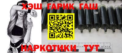 первитин Краснознаменск