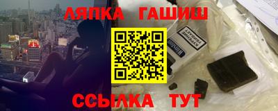 COCAINE Краснокаменск