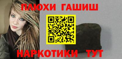 МДМА Кумертау